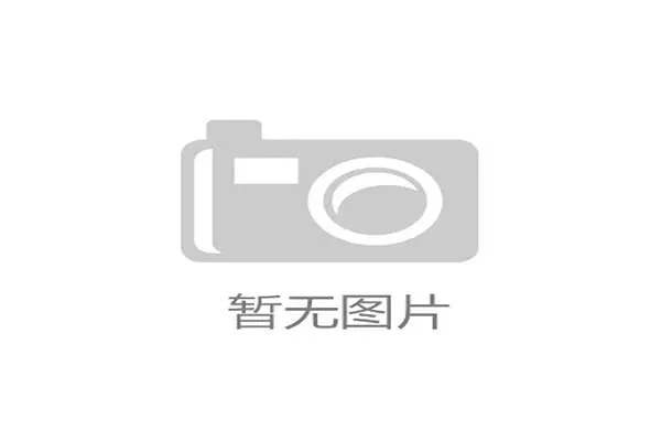 FIH与全球运动品牌签署五年赞助协议，曲棍球商业价值创历史新高