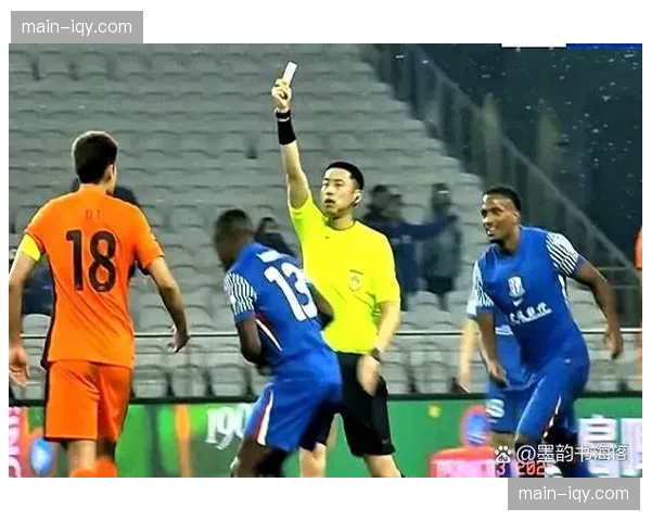 深度调查：高频率比赛对裁判判罚一致性的潜在影响