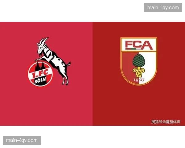 终场哨响:奥格斯堡0-0闷平科隆,双方门将发挥出色 终场哨响:奥格斯堡0-0闷平科隆,双方门将发挥出色