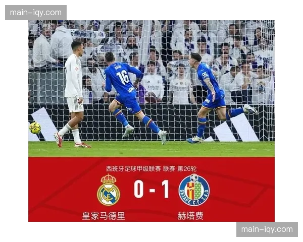 争四地狱模式开启，五队血拼欧冠席位成赛季最大看点